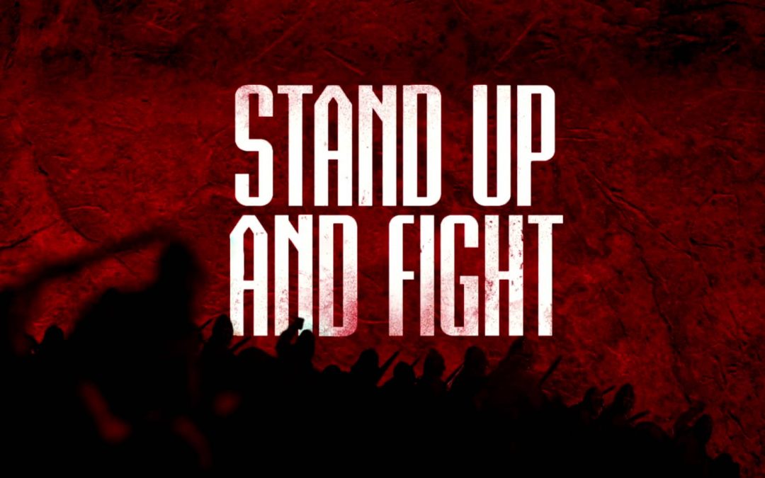 We won’t give an inch